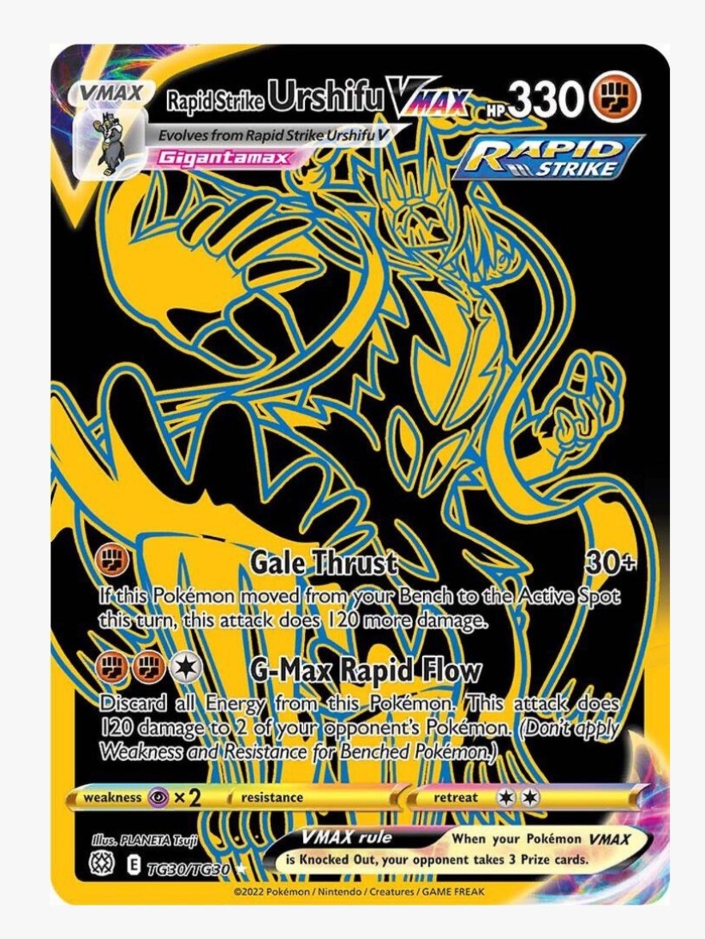 Rapid Strike Urshifu VMAX (Secret) SWSH09: Brilliant Stars Trainer Gallery Card